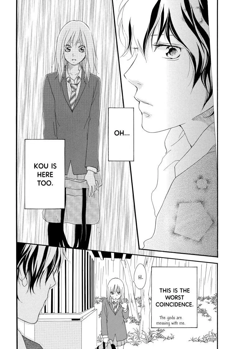 Ao Haru Ride Chapter 30 image 32